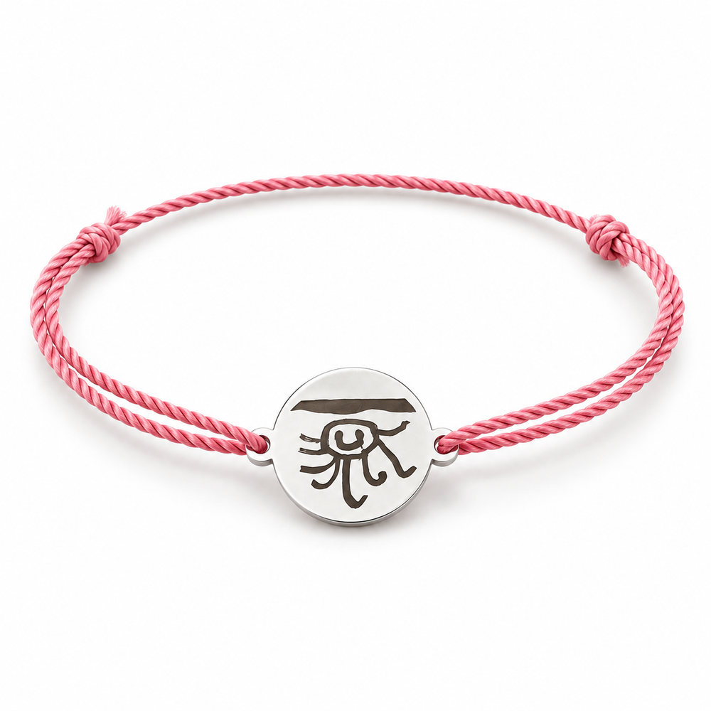 Photo engraved charm bracelet - childs picture